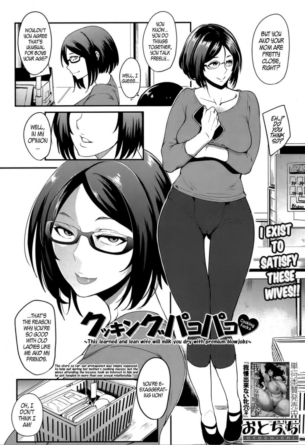 Hentai Manga Comic-Cooking Fucka-Chapter 3-2